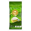 [30881] 金御碗 泰国糯米 1kg | Golden Royal Bowl Sticky Rice 1 kg