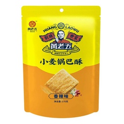 [60797] 黄老五 小麦锅巴酥 香辣味 170g | Guo Ba-Spicy 170g