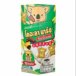 [60915] Koala's March Biscuit Chocolate Flavour 37g | 乐天 小熊 注心饼干  巧克力口味 37g