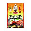 [40637] 王守义 黑胡椒粉 30g | Black Pepper Powder 30g