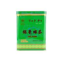 [60374] 银毫绿茶 227g | THS Green Tea 227g