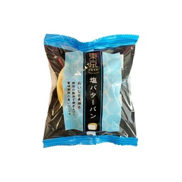 [60884] JP Tokyo Bread Salt Butter 70g | 东京面包 咸黄油味 70g