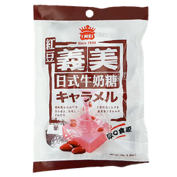[60830] I Mei Chewy Caramel Red Bean 95g | 义美 日式红豆奶糖 95g