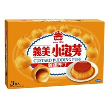 [60833] I Mei Puff Custard Pudding 57g | 义美 小泡芙 鸡蛋布丁 57g