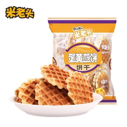 [60666] 米老头 蛋黄煎饼 原味 | CN UnclePop Waffle Original Flavor 150g