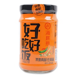 [40280] 海底捞 燕麦青椒 拌饭酱 210g | HDL Oatmeal GreenPepper Sauce 210g