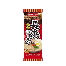 [30448] 长滨风味拉面 猪骨味 | DS Nagahama Yatai Ramen Mild Tonkotsu 188g