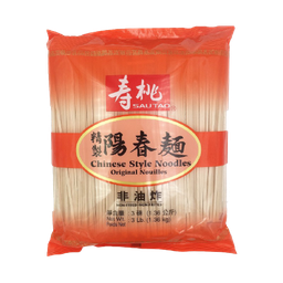 [30760] 寿桃 阳春面 1.36kg | Sautao Chinese Style Noodles 1.36kg