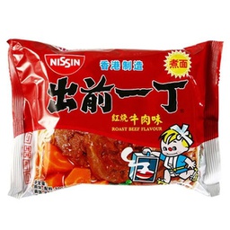 [30465] HK Nissin Demae Ramen Roast Beef 100g | 出前一丁 包装面 红烧牛肉味 100g