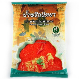 [40444] Nittaya 咖喱 / 袋 (Panang) 1kg | Nittaya Panang Curry Paste 1kg