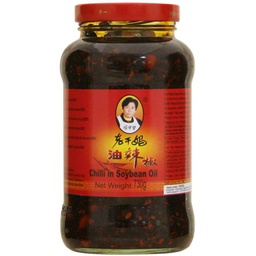 [40351] 老干妈 油辣椒 730g | LGM Peanuts in Chili Oil 730g