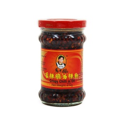 [40348] 老干妈 香辣脆油辣椒 210g | LGM Crispy Chili Oil 210g