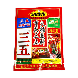 [40480] 重庆三五 火锅底料 150g | San Wu Hot Pot Sauce 150g