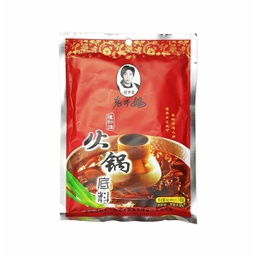[40347] 老干妈 火锅底料 160g | LGM Chili Soup Base for Hot-Pot 160g