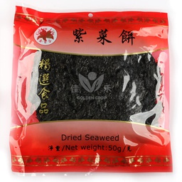 [30189] 金百合 中餐紫菜饼 50g | Golden Lily Brand Dried seaweed 50g