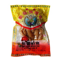 [20215] 甜菜脯条 400g | Salted Radish Strips 400g
