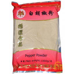 [40671] Golden Lily White Pepper Powder 1kg | 金百合 白胡椒粉 1kg