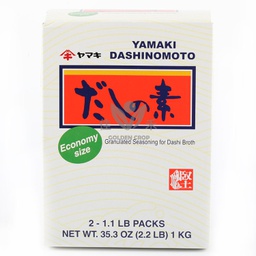 [50124] Shimaya 风味调味料(鱼精粉) 1kg | Shihimaya Dashinomoto 1kg