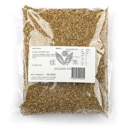 [50157] Wasabi Sesame 500g | 芥末味芝麻(绿) 500g