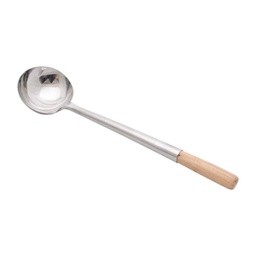[70206] No.2 Stainless Steel Ladle 14cm | 二号不锈钢长柄炒勺  14cm