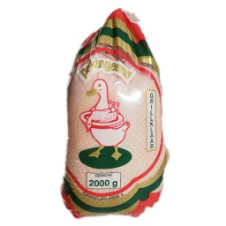 [80585] Tomassen 北京光鸭 2kg | Tomassen Peking Duck (Whole) 2kg 