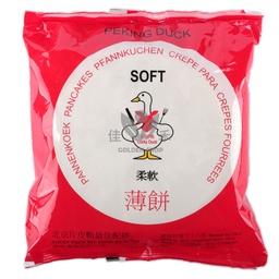 [80245] Lucky Duck Pancake for Peking Duck 960g | 鸭皮饼 960g