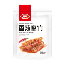 [61219] 卫龙 香辣腐竹 180g | Weilong Beancurd Sheet Spicy Flavour 180g