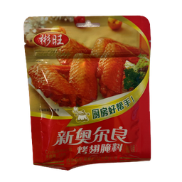 [40437] 奥尔良 烧烤腌料 58g | New Orleans BBQ Seasoning 58g