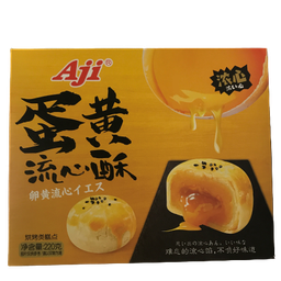 [60467] Aji 蛋黄流心酥 220g | Aji Egg Flowing Cake 220g