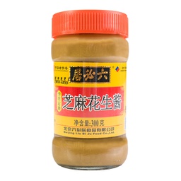 [40342] 六必居 芝麻花生酱 300g | LBJ Sesam Peanut Sauce 300g