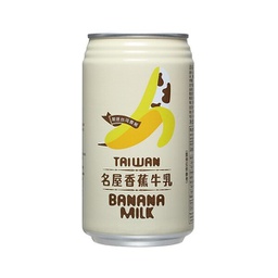 [60379] 台湾 名屋 香蕉牛乳 340ml | TW FH Banana Drink 340ml