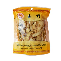 [30179] 金百合 原色玉竹 100g | GL Poly Gonatum in Slices(Yuk Chuk) 100g