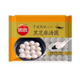[80352] SYNEAR Glutinous Rice Ball Sesame 500g | 思念 宁波 黑芝麻汤圆 500g