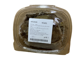 [80510] Beef Black Omasum 400g | 黑色 毛肚 400g