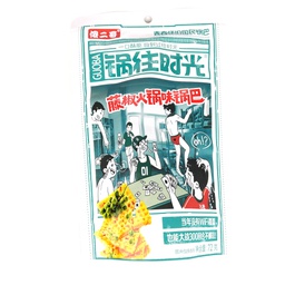 [61098] SEG Ricecracker Capsicum Flavour 72g | 傻二哥 锅巴 藤椒火锅味 72g