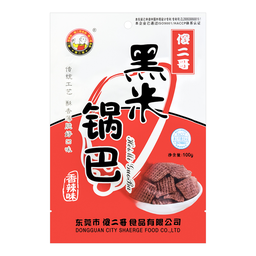 [61095] SEG Black Ricecracker Spicy 100g | 傻二哥 黑米锅巴 辣味 100g