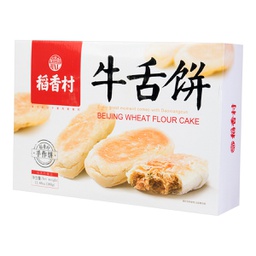 [60729] 稻香村 牛舌饼 360g | DXC Ox Tongue Shaped Cake 360g
