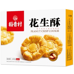 [60730] 稻香村 花生酥 145g | DXC Peanut Crisp Cake 145g