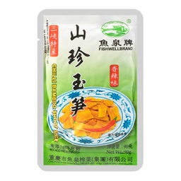 [20150] Fish Well Bamboo Shoot 90g | 鱼泉 山珍玉笋 90g