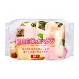 [60880] JP Sakura Seika Castella White Peach Cake 130g | 日本冈山白桃 蛋糕 130g