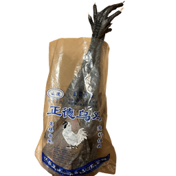 [80518] BLACK CHICKEN 1KG | 乌鸡 1KG  称重