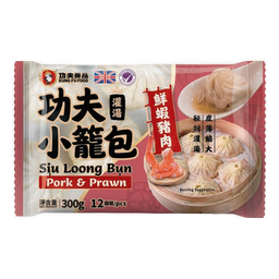 [80227] Kung Fu Siu Loong Bun Pork&Prawn 300g | 功夫 灌汤小笼包 鲜虾猪肉 300g