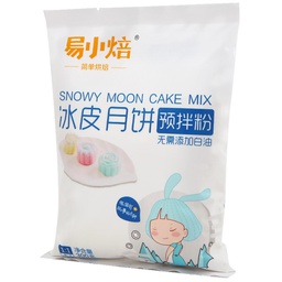 [30318] 冰皮月饼粉 300g | Ice skin Mooncake power 300g