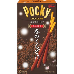 [61070] 百奇 巧克力味 冬日限定 62g | Pocky Chocolate Winter Limited 62g