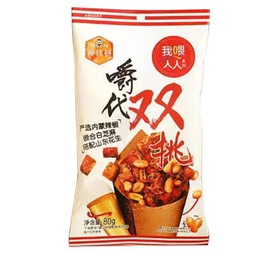 [61201] 旺旺 嚼代双挑 80g | Want Want Mix Pack Spice Slice & Peanuts 80g