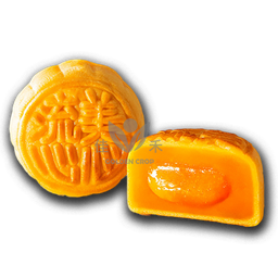 [60996] 奶黄流心月饼 45g | Mooncake Custard Lava 45g