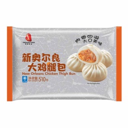 [80159] FF New Orleans Chicken Thigh Bun 510g | 香源 奥尔良大鸡腿包 510g