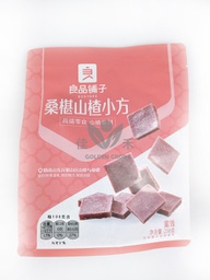 [60602] 良品铺子 桑葚山楂小方 250g | Bestore Mulberry&Hawthorn Cubes 250g