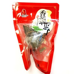 [80188] Frozen Cooked Sticky Rice Chestnut Salted Egg Yolk Pork 170g | 手工板栗咸蛋黄肉粽子 170g