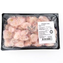 [80526] Chicken Tails 500g | 鸡屁股 500g